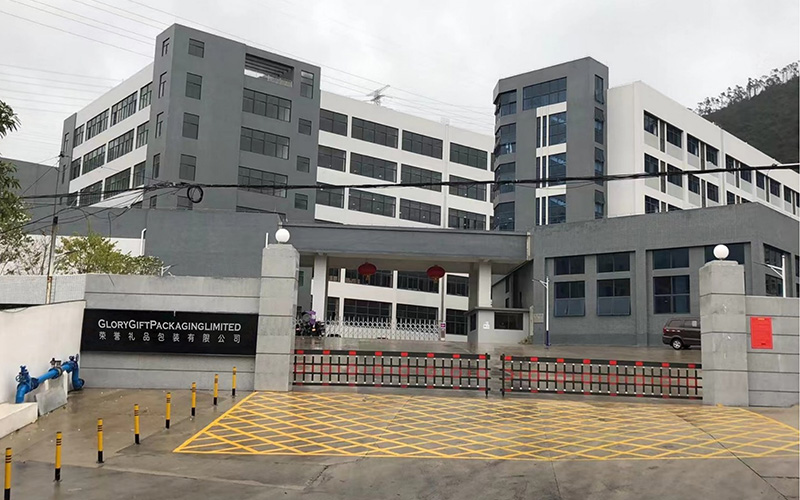 Factory
